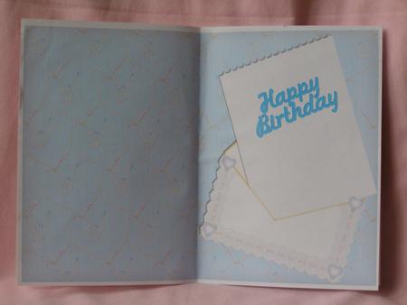 The Letter Insert Blue by Susan Smith