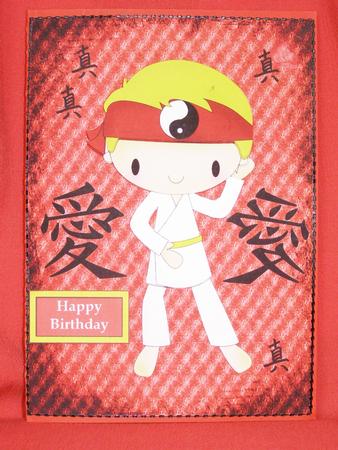 Japanese Karate Boy by Susan Smith
