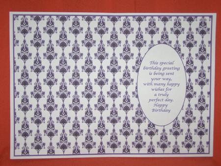 Deep Purple Patterned Insert by Susan Smith