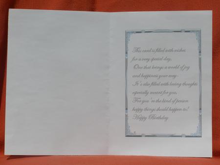 Birthday Wishes with Verse Insert by Susan Smith