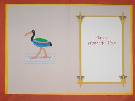 Egyptian Style Ibis Insert 1 by Susan Smith