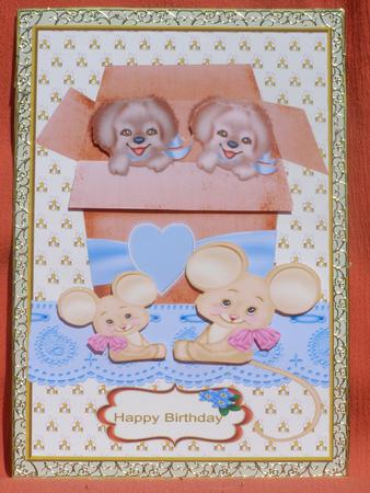 Birthday & New Home Cutie by Susan Smith