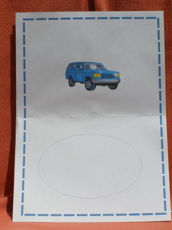 On the Road Insert by Susan Smith