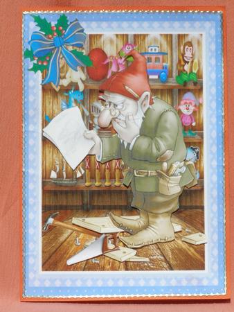 Gosh How Do I Make This by Susan Smith