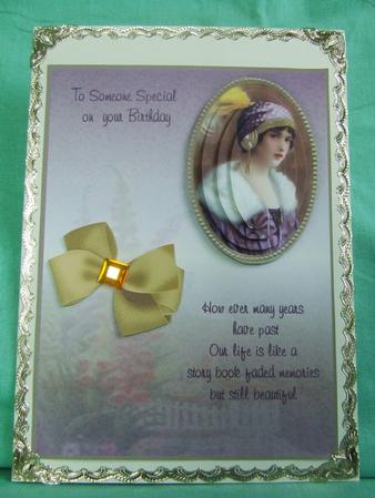 Vintage Cameo by Susan Smith