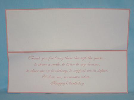 Large Dl Card Insert - Birthday 2 by Susan Smith