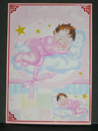 New Baby Girl Sleeping on a Cloud Decoupage by Susan Smith