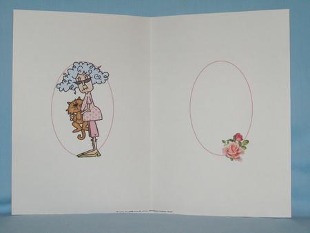 Stella Can Rise and Shine Insert by Susan Smith