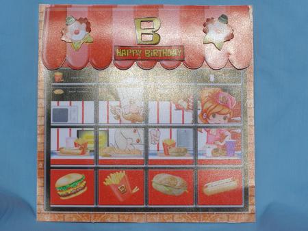 'b' for Burger by Susan Smith