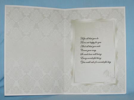 Hope All That You Do Insert by Susan Smith