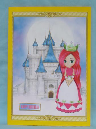 Little Princess by Susan Smith