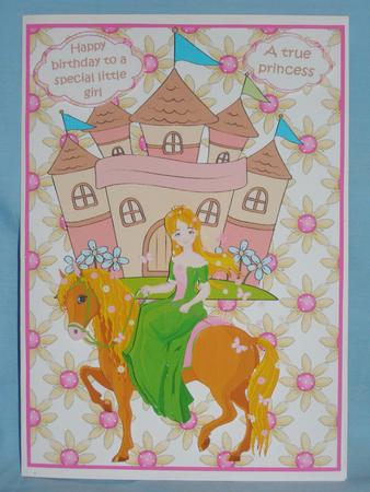 A True Princess by Susan Smith