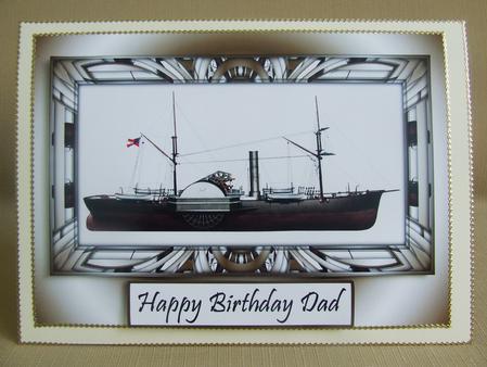 The Patrick Henry Paddle Boat by Susan Smith