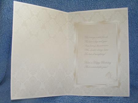 Happy Birthday Insert by Susan Smith