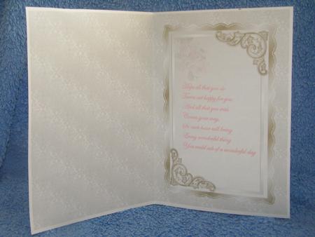 Wonderful Day Insert by Susan Smith
