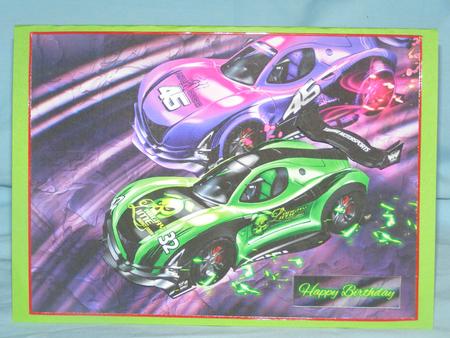 Racer by Susan Smith