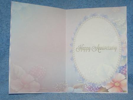 English Roses Insert 2a by Susan Smith
