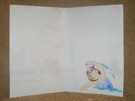 Dad and Daughter Swimmers Insert by Susan Smith