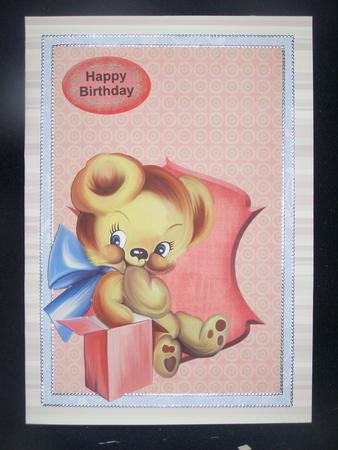 Teddy's Birthday Age 1-4 by Susan Smith