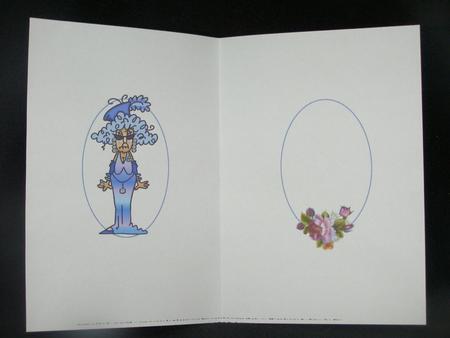 Stella Has Birthday Advice Insert by Susan Smith
