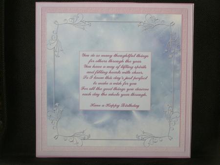 Happy Birthday Insert 3 by Susan Smith