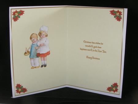 Christmas Stockings Insert by Susan Smith