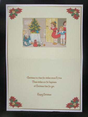 Christmas Presents Under the Tree Insert by Susan Smith