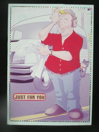 White Van Man Dude by Susan Smith