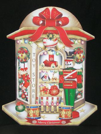Christmas Toy Store by Susan Smith