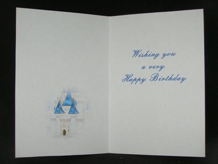 Fantasy Castle Quick Card Insert by Susan Smith