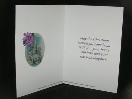 Scenic Christmas Village Insert and Verse by Susan Smith
