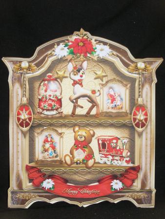 Christmas Shelves with Toys Card Kit by Susan Smith
