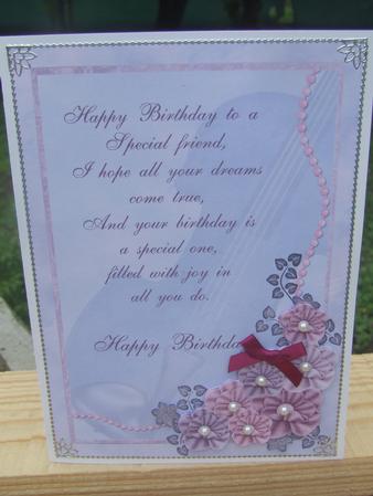 Special Friend A5 Floral Music Card Front by Susan Smith