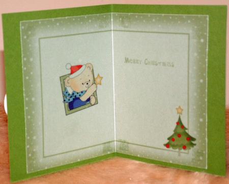 Robert's Xmas Tree Xmas Insert by Susan Wellhausen