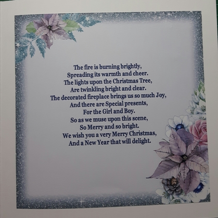 Deco the Halls 7x7 Card Front & Insert Mini Kit by Susan Heanes