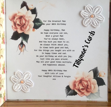 8x8 Art deco elegance with roses 2 mini kit by Suzanne Kavanagh