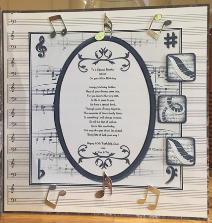 Monochrome Music by Suzanne Kavanagh
