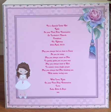 First Holy Communion Girl (brown) Card Insert - blank by Suzanne Kavanagh