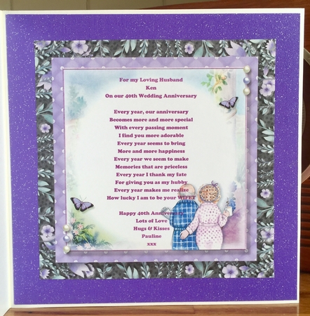 Together is a Wonderful Place to Be by Suzanne Kavanagh