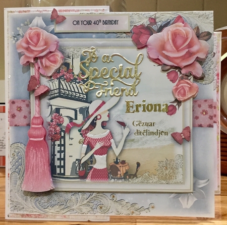 Bistro By The Sea Card Front Kit by Suzanne Kavanagh