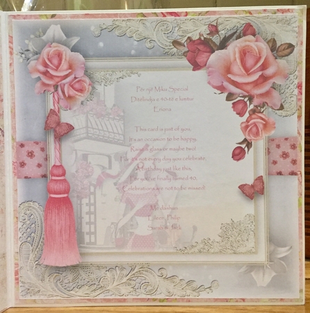 Bistro By The Sea Card Front Kit by Suzanne Kavanagh