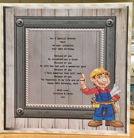 Mr. Fix It by Suzanne Kavanagh