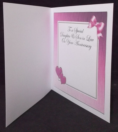 Daughter & Son-in-Law Anniversary matching 8x8 insert panel by Suzi Cooper