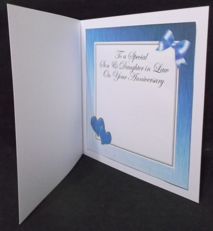 Son & Daughter-in-Law Anniversary matching 8x8 insert panel by Suzi Cooper