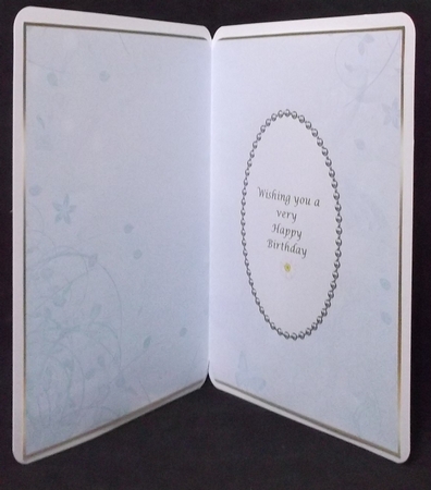 Beautiful Butterfly Aqua Insert 2 by Suzi Cooper