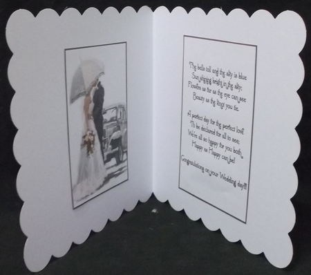 Parasol Kiss Insert with verse by Suzi Cooper