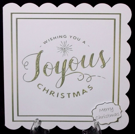 Gold Christmas Bumper Kit - Exclusive by Suzi Cooper
