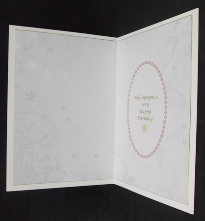 Champagne colour Butterfly Insert 4 by Suzi Cooper