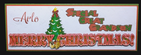 Great Grandson Merry Christmas by Suzi Cooper