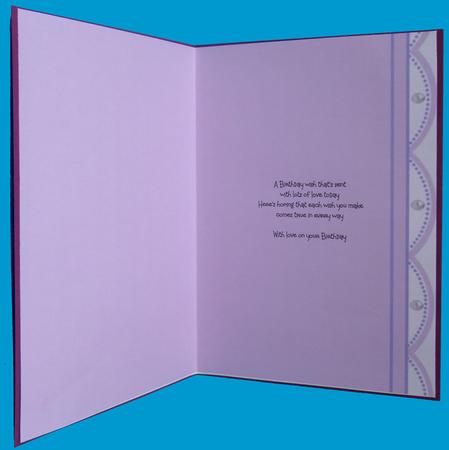 Lilac Lace Edge with Pearls Vellum Insert or Backing Paper by Suzi Cooper